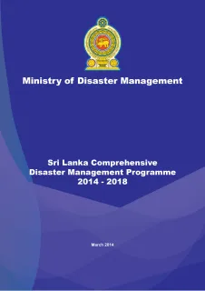 Ministry of Disaster Management
